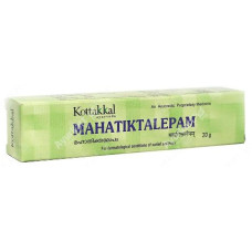 Mahatiktaka Lepam (Lami Tube)